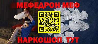 дживик Бугуруслан