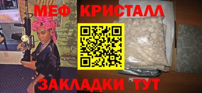 дживик Бугуруслан