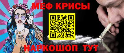 дживик Бугуруслан