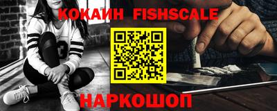 скорость mdpv Будённовск