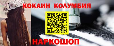 дживик Бугуруслан