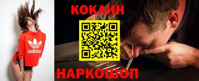 дживик Бугуруслан