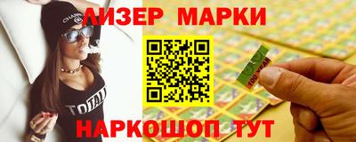 дживик Бугуруслан