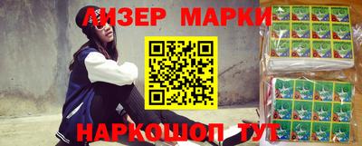 дживик Бугуруслан