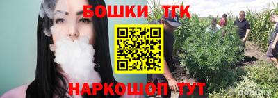 ПСИЛОЦИБИНОВЫЕ ГРИБЫ Бузулук