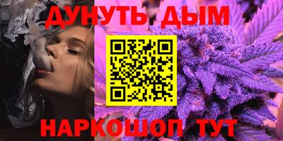 скорость mdpv Будённовск