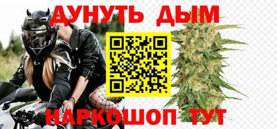 дживик Бугуруслан