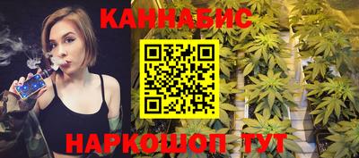 ПСИЛОЦИБИНОВЫЕ ГРИБЫ Бузулук