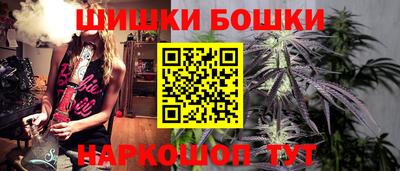 ПСИЛОЦИБИНОВЫЕ ГРИБЫ Бузулук
