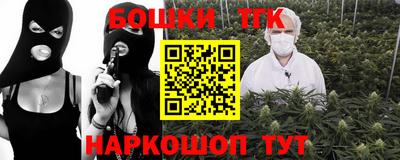 ПСИЛОЦИБИНОВЫЕ ГРИБЫ Бузулук