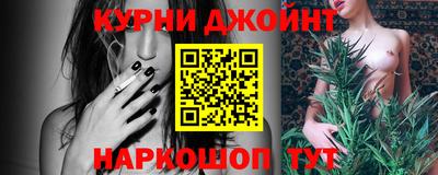 дживик Бугуруслан