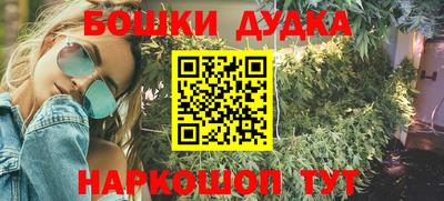 ПСИЛОЦИБИНОВЫЕ ГРИБЫ Бузулук