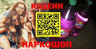 ПСИЛОЦИБИНОВЫЕ ГРИБЫ Бузулук