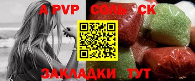 скорость mdpv Будённовск