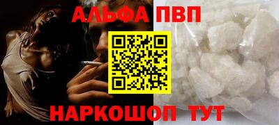 дживик Бугуруслан