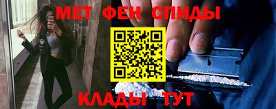 дживик Бугуруслан