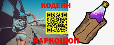скорость mdpv Будённовск