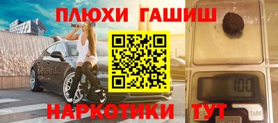 дживик Бугуруслан