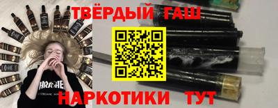 скорость mdpv Будённовск