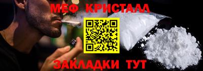 скорость mdpv Будённовск